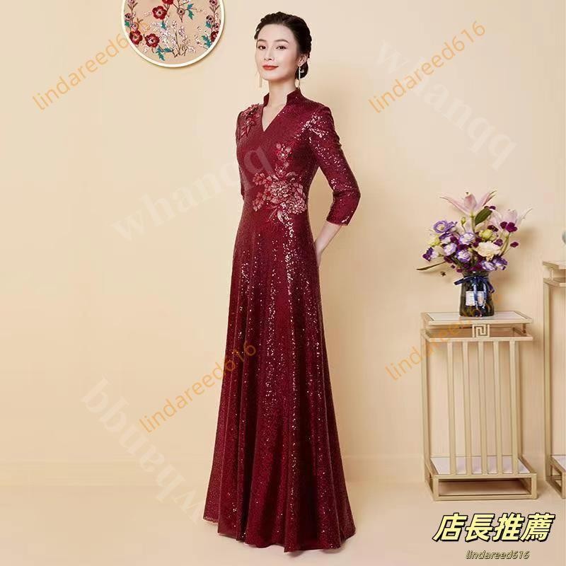 新款 晚禮服 旗袍禮服裙 女 重工媽媽秋冬婚禮結婚晚宴禮服裙宴會主持人氣質晚禮服 | 蝦皮購物