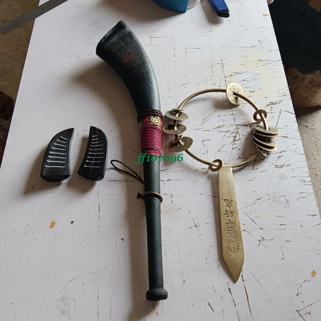 道家用品*端公法器師刀號角牛角卦道文化用品套裝法器 | 蝦皮購物