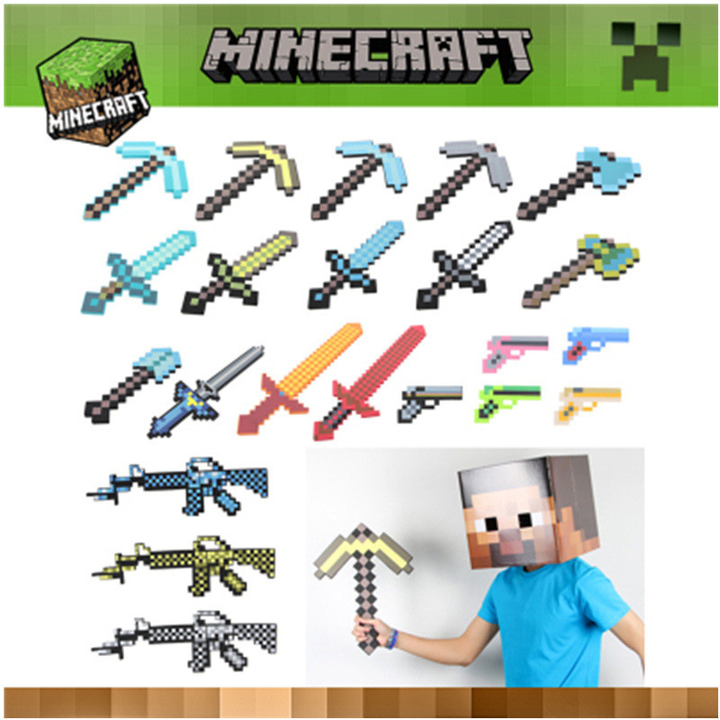免運爆款 Minecraft 模型劍我的世界刀劍動漫道具泡沫劍馬賽剋刀劍斧頭模型 | 蝦皮購物