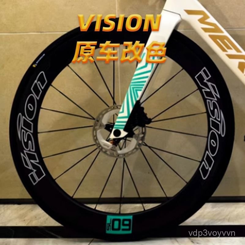 臺灣熱賣 適用Vision 45SL/60SL原標精準覆蓋改色自行山地車輪組單車碳輪 ISS3 | 蝦皮購物