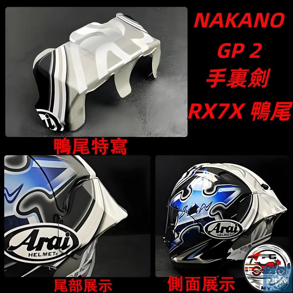 tw-11134201-7rbk5-m7apwbuby0mg57