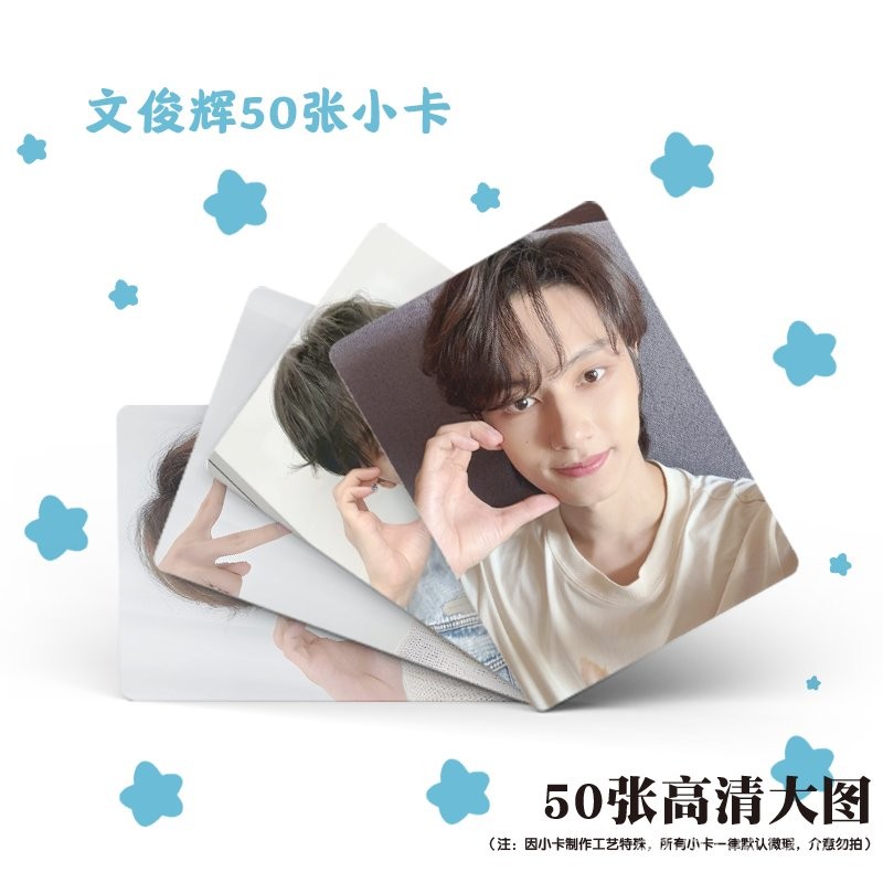 SEVENTEEN 公式 ジュン 写真 フォトカード 文俊辉　サイン　偶像周边 裏面サイン付き SEVENTEENカフェ JUN ジュン トレカ - メルカリ