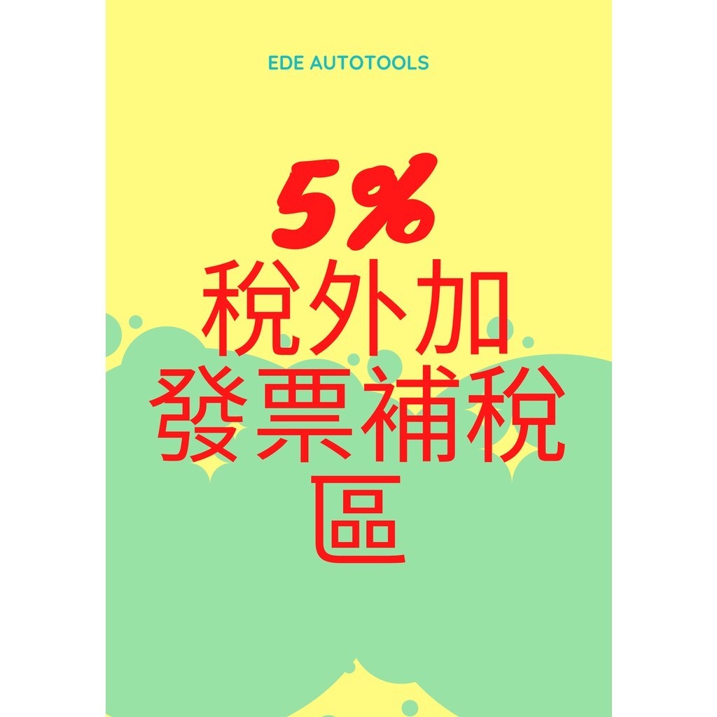 請在這裡下單請在這裡下單 | 蝦皮購物