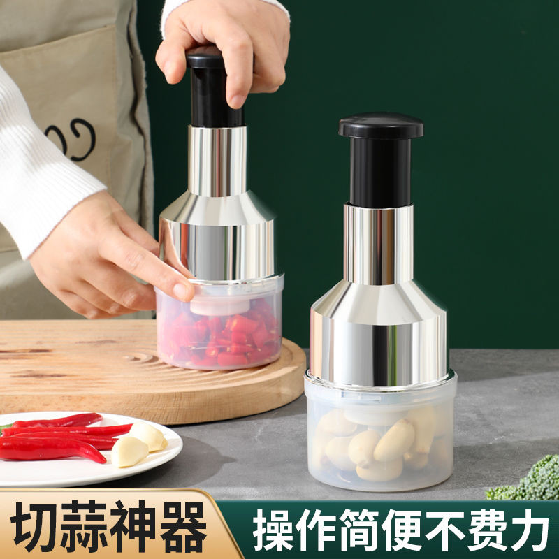 新北出貨 新款拍拍刀 多功能切蒜器 家用 手動壓蒜器 攪拌搗蒜器 廚房蒜泥神器 壓蒜器 切蒜器 不鏽鋼拍拍刀 搗蒜器 | 蝦皮購物