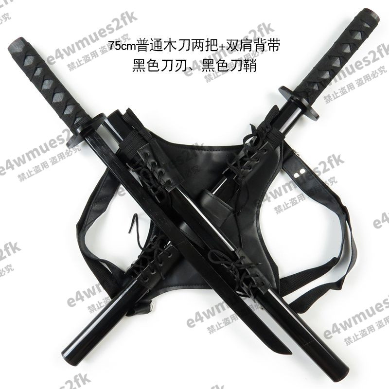 死侍雙刀雙肩背帶背帶忍者背帶忍者神龜背帶cos動漫武器道具木刀