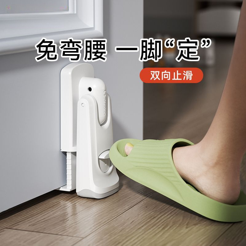 阻門器 防盜阻門器 門鎖 擋門器 門阻器 防風門檔 門擋 防撞門擋 門塞 鎖門器 隨身門擋門擋防門被風吹關限位通風手門卡 | 蝦皮購物
