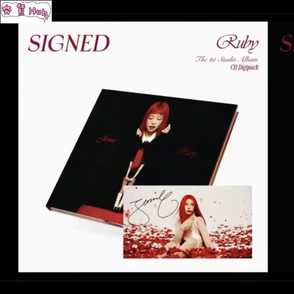 jennie ruby D版簽名專輯 digipack cd 全新未拆內置簽卡不保品相 | 蝦皮購物