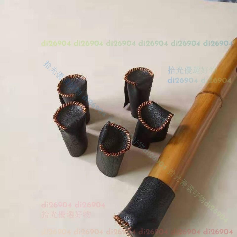 尺八- 優惠推薦- 2026年5月| 蝦皮購物台灣