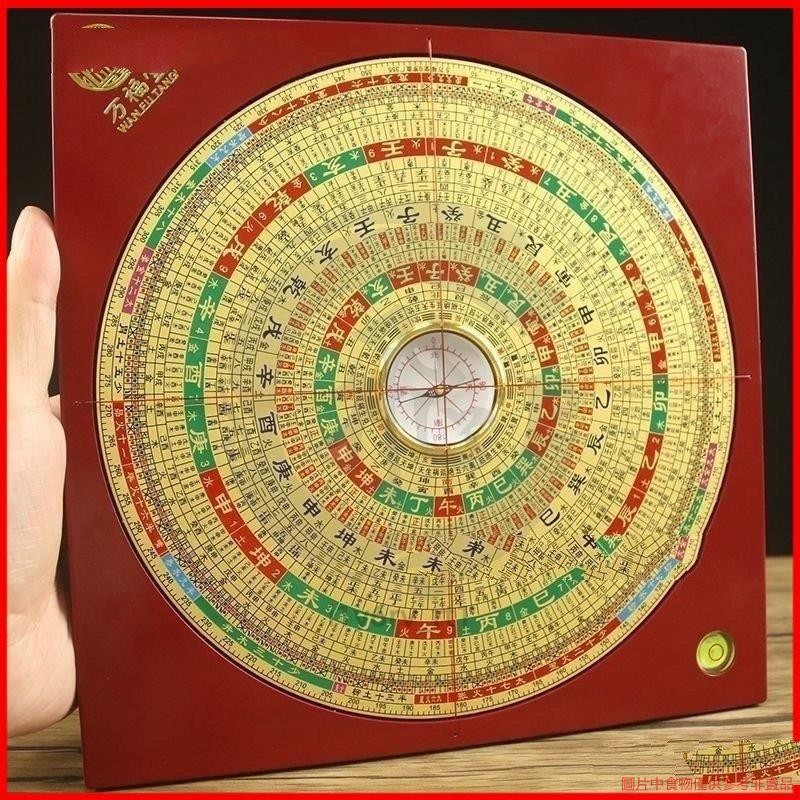 萬福堂純銅六寸八寸羅盤高精度大字體初學者三元三閤綜閤盤 大羅盤風水羅盤 開光羅盤 風水羅盤八卦羅盤 i1y6rv_rt1 | 蝦皮購物