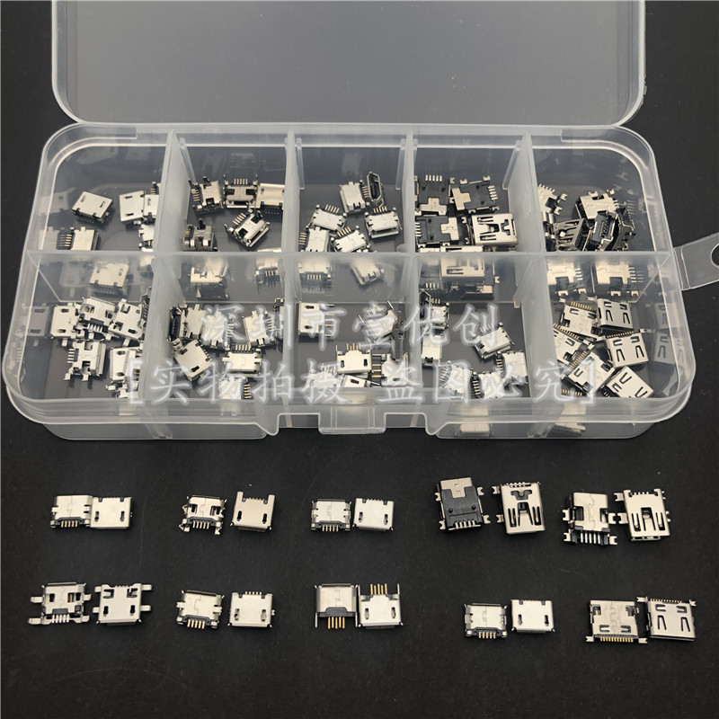 （量大價優）10款100個 Micro MINI USB母座 多種規格安卓充電尾插送盒子 | 蝦皮購物
