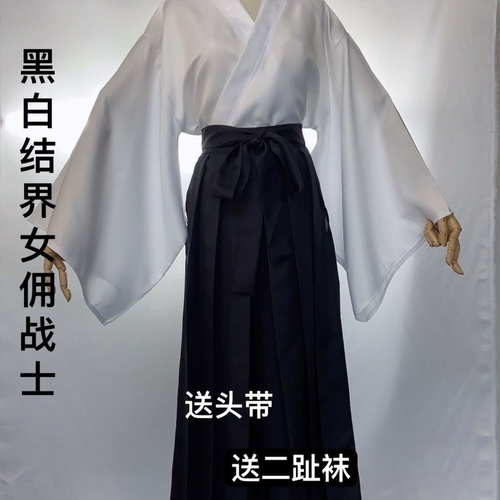 免運 日本浴衣 日本男士和服 傳統和服浴衣男 傳統武士服 黑白結界傭戰士服裝劍道服日係cosplay動漫展服裝武士衣和服 | 蝦皮購物