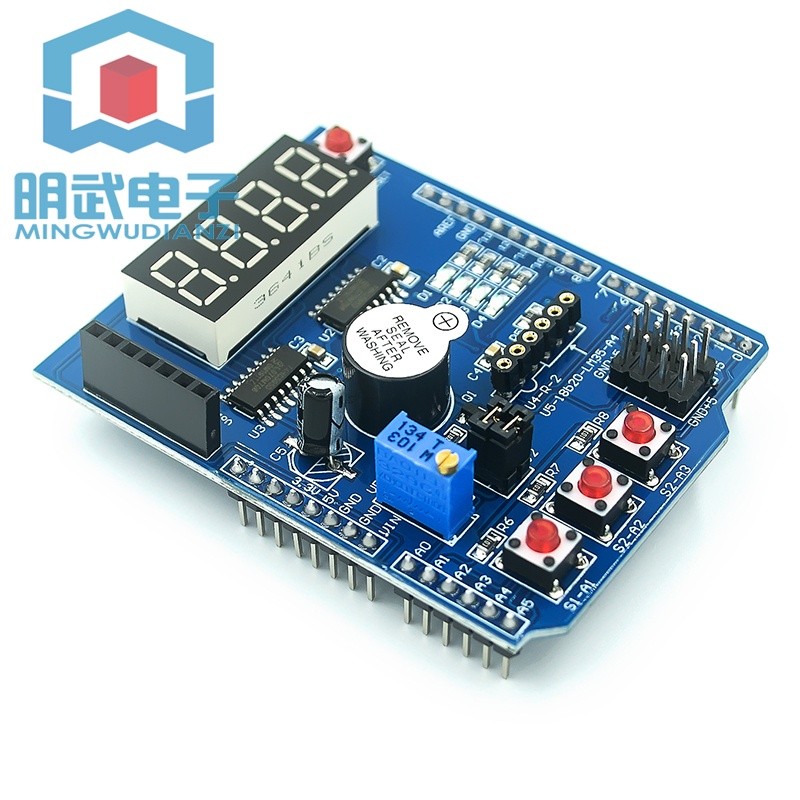 【批發價】多功能擴展板 基礎學習套件 兼容Arduino Uno r3 | 蝦皮購物