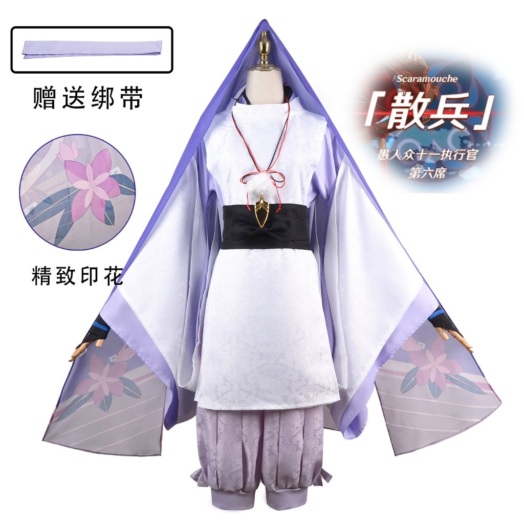 原神cos服過往散兵cosplay男裝cos動漫流浪者c服男cosplay | 蝦皮購物
