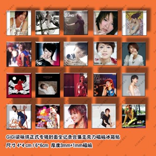梁詠琪 梁咏琪 Gigi Leung 我住7樓A CD+VCD 香港盤 未開封2 梁詠琪 梁咏琪 Gigi Leung 我住7樓A CD+VCD 香港盤 未開封