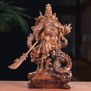 鉄器 細工 重厚 太上老君坐像 鎮宅辟邪 開運風水 招財 工芸品置物 鉄器 細工 重厚 太上老君坐像 鎮宅辟邪 開運風水 招財 工芸品