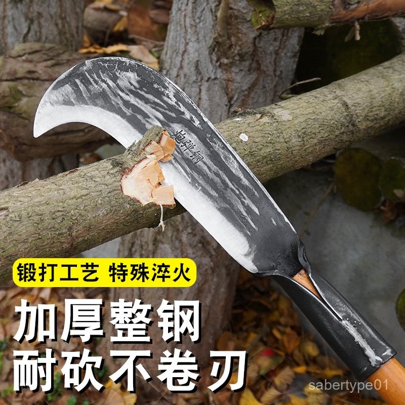 【臺灣熱銷】鍛打加厚錳鋼柴刀砍樹刀砍柴刀砍竹刀農用苗刀夾鋼刀戶外砍割刀 | 蝦皮購物