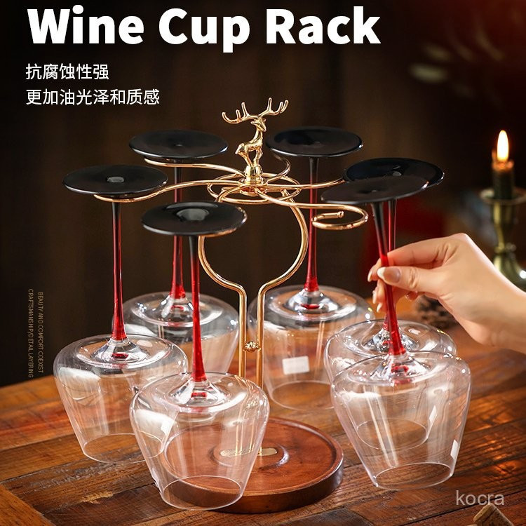 桌上實木紅酒杯架擺飾 掛杯架 吊杯架瀝水 酒杯收納架 鹿頭酒杯架倒掛 高腳杯架 酒杯懸吊架 葡萄酒杯架 酒櫃酒杯展示架 | 蝦皮購物