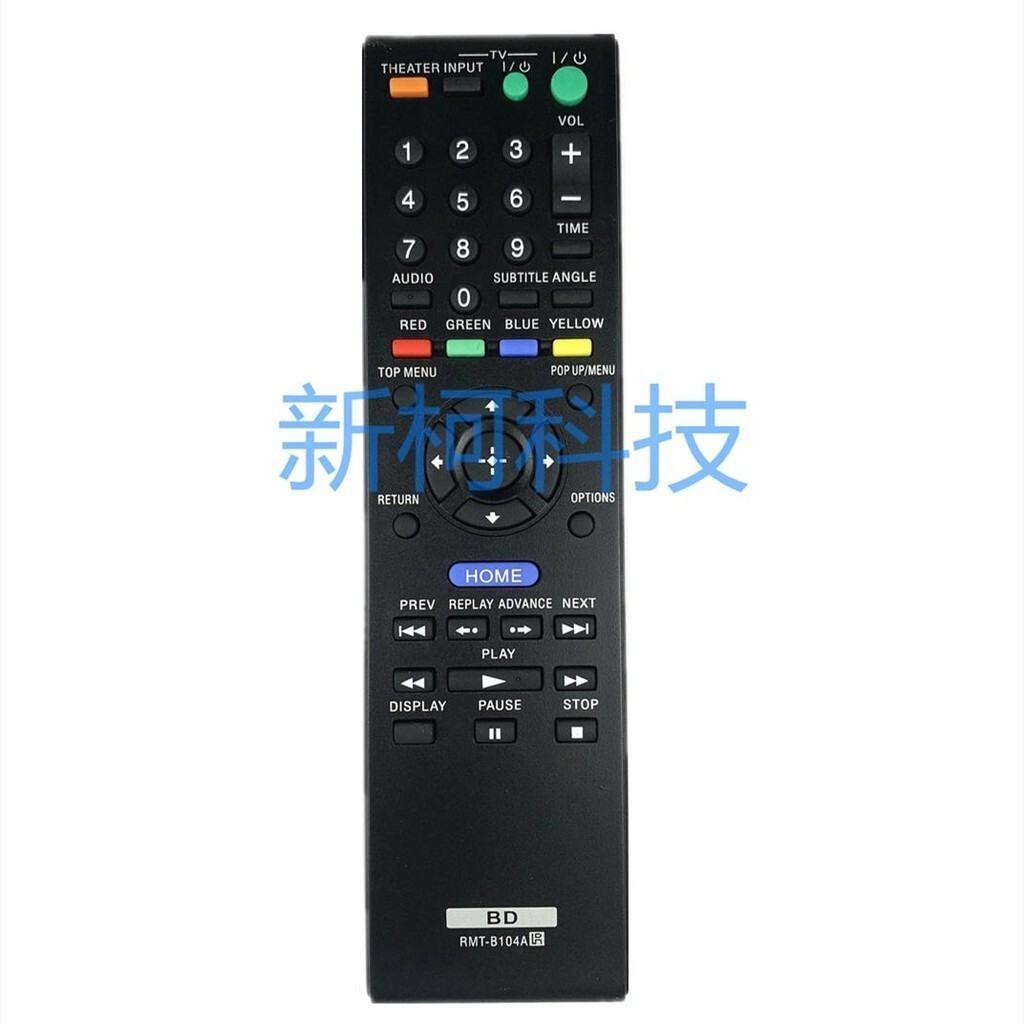 【可直接使用】索尼藍光DVD遙控*RMT-B104A RMT-B105A RMT-B107A B102A B103A | 蝦皮購物