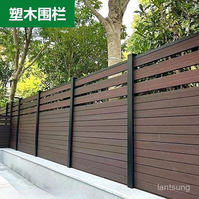 可開發票 支援客製尺寸 塑木圍欄戶外庭院花園木塑柵欄 護欄院子圍墻闆 防腐木柵欄院子 戶外陽臺隔斷 防腐木柵欄 籬笆圍墻 | 蝦皮購物