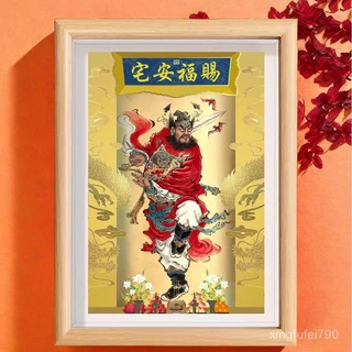 1890  時代物 人物 鍾馗 小鬼 怪獸 古美術 置物 1890 時代物 人物 鍾馗 小鬼 怪獸 古美術 置物 2025年最新