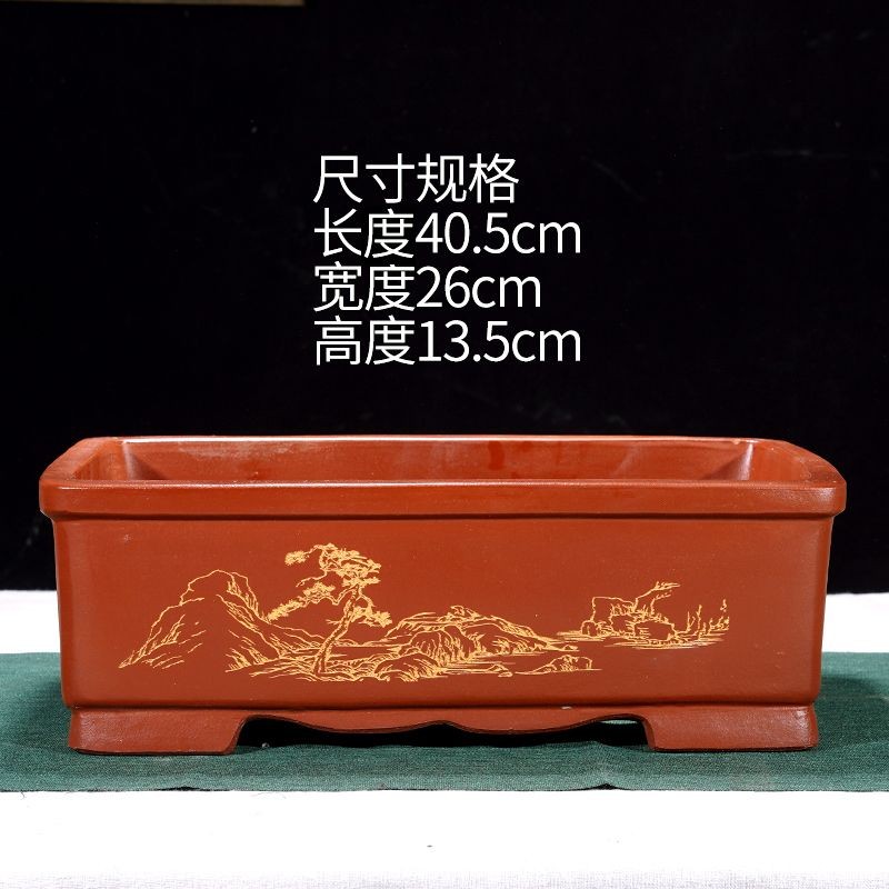 紫砂花盆長方形盆景盆四方花盆榕樹老樁陶瓷花盆| 蝦皮購物