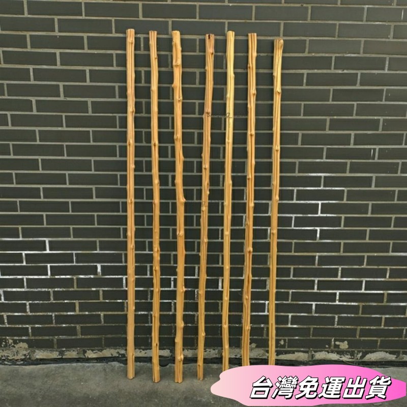 🚛台灣出貨🚛神農架萬壽藤直藤手杖實木直拐杖六道木太極鞭桿武術短棍短棒拐杖sdfs | 蝦皮購物