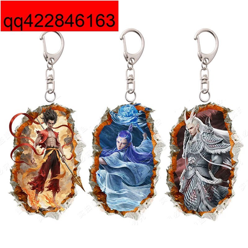 哪吒2魔童鬧海新款敖丙敖光敖潤鑰匙扣高顏值帥氣亞克力手機掛件【壹順動漫】 | 蝦皮購物