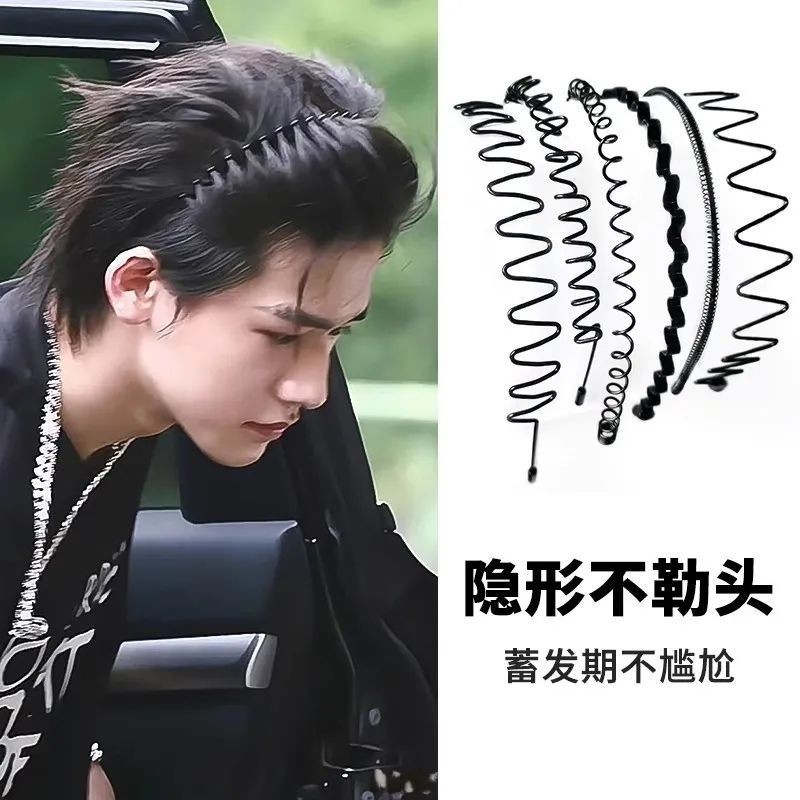 髮帶 發箍男生頭戴壓發背頭波浪形發箍素圈韓國洗臉運動發帶爆款發卡女 髮箍 | 蝦皮購物