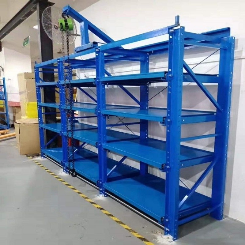 [火熱機器僅限前五名]模具架 抽屜式貨架 模具貨架重型模具架 模具整理存放架抽屜式貨架 倉儲五金模具架 承重 LLOD | 蝦皮購物
