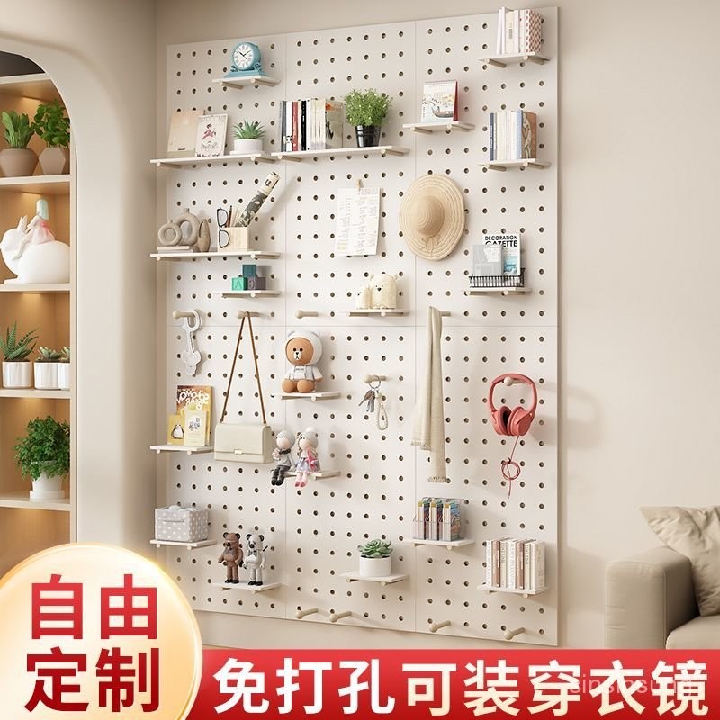 定製 實木洞洞闆玄關 墻麵置物架 入戶隔闆裝飾 收納墻 上墻壁掛闆 | 蝦皮購物