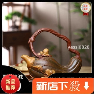 汪寅仙紫砂壺｜優惠推薦- 蝦皮購物- 2025年11月