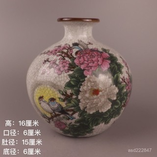 清乾隆- 優惠推薦- 2026年5月| 蝦皮購物台灣