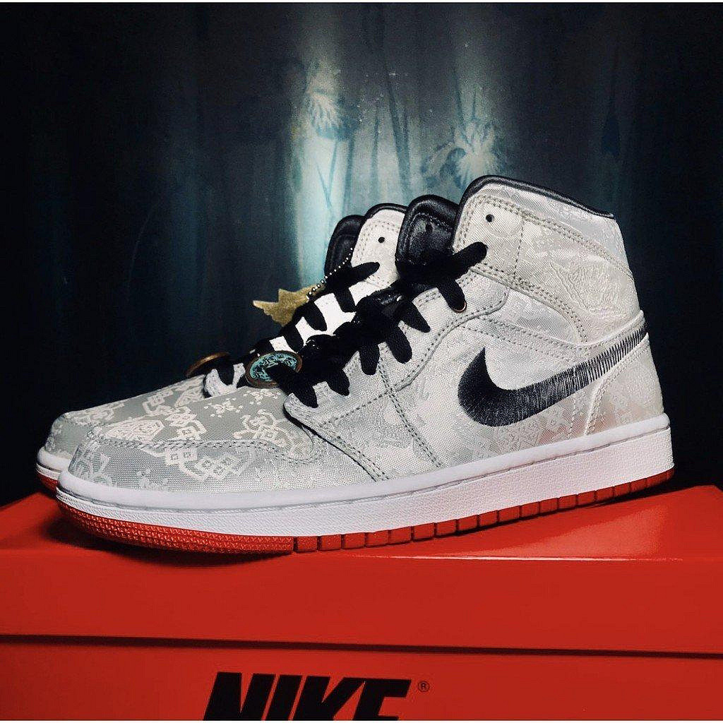潮鞋店 Edison Chen x Air Jordan 1 Mid 白絲綢 銅錢 籃球 運動 CU2804-100 | 蝦皮購物