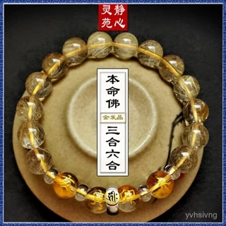 申慱- 優惠推薦- 2025年5月| 蝦皮購物台灣