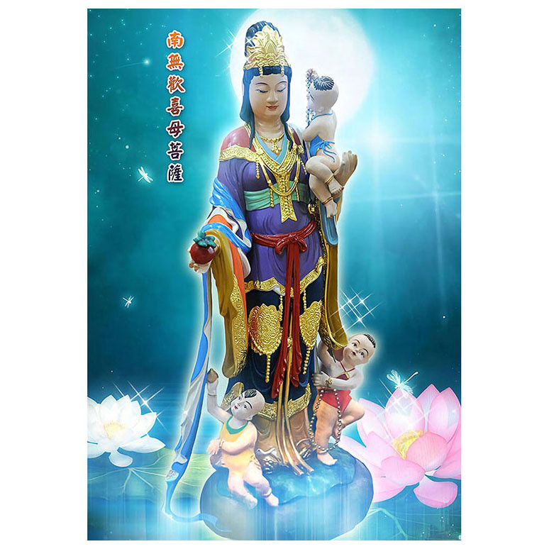 *道源結緣鬼子母菩薩像歡喜母菩薩佛像訶利帝母佛畫像唐卡掛畫相片塑封 | 蝦皮購物