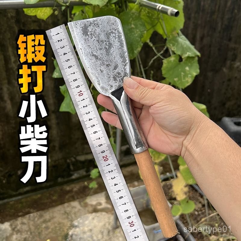 【臺灣熱銷】鍛打迷你小柴刀手工一體竹篾刀破竹颳竹毛刀戶外劈柴柴刀農用鎌刀 | 蝦皮購物
