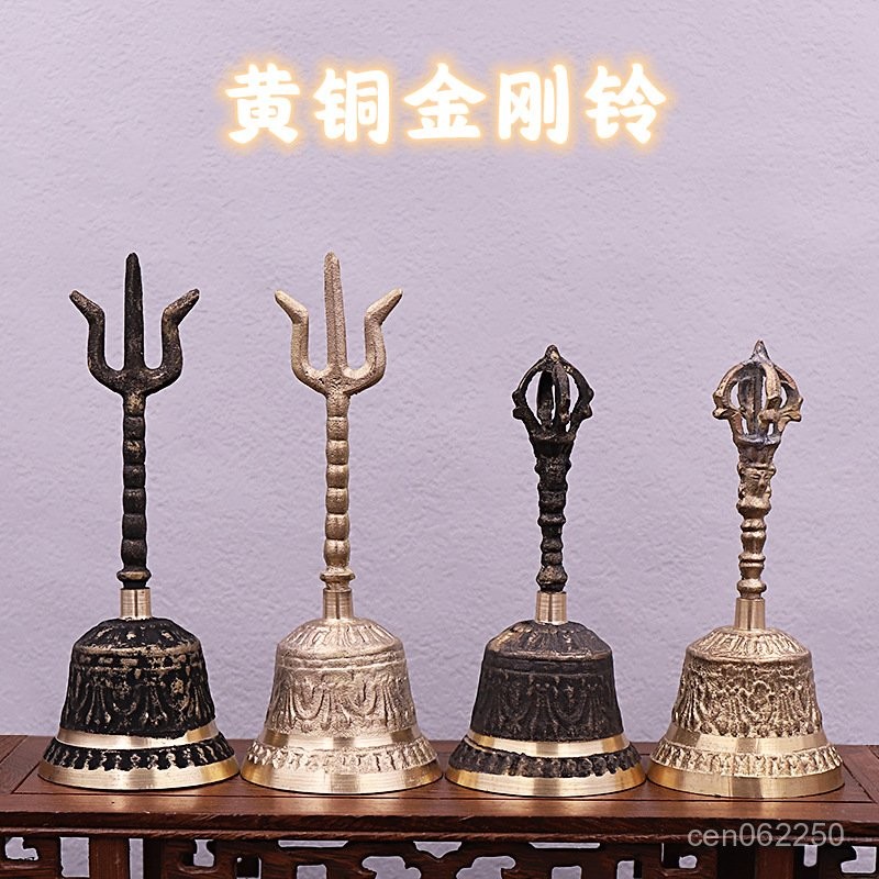 銅器 仏教法器 天蓬帝鐘 天蓬鈴 三清鈴 三叉金剛鈴 手振り鈴 銅鈴工芸品 置物 佛鈴- 優惠推薦- 2026年5月| 蝦皮購物台灣
