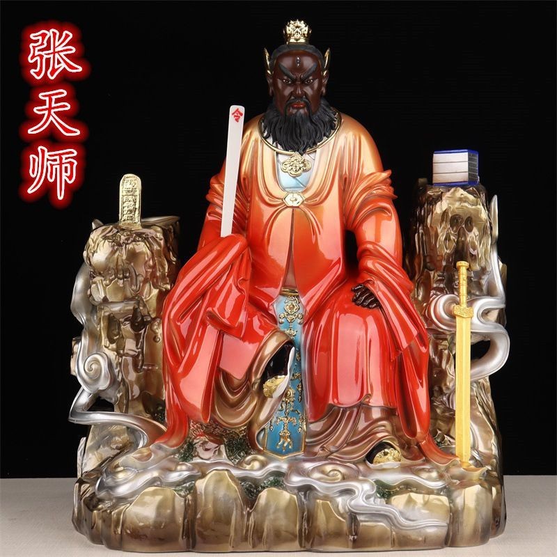 【多種尺寸】張天師神像樹脂龍虎山張道陵正一真人騎虎祖師爺家用桌麵工藝擺件 | 蝦皮購物