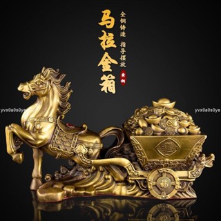 純銅鎏金盤擺件黃銅盤碟風水鎮宅 纯铜黑财神鎏金摆件+黄铜水财神供杯：开运招财神器！玄关镇宅必