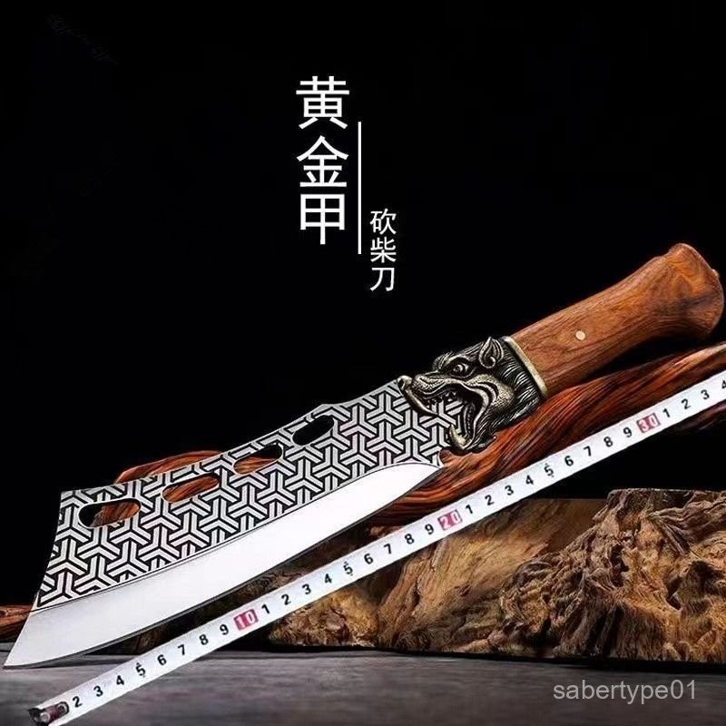 2138人收藏砍柴刀一體鍛打鎌刀開路刀猛鋼戶外砍樹修枝砍骨刀劈柴刀露營 | 蝦皮購物