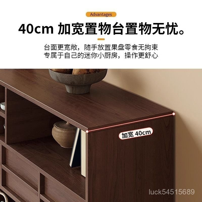 廠家直銷/免運】中古茶水櫃中式博古架茶櫃茶具置物架展示架子簡約收納