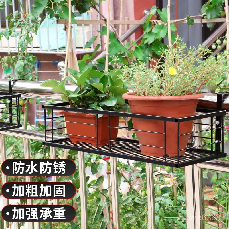 花架 陽臺掛式花架 陽臺 花架 盆栽架置物架 窗臺置物架 陽臺花架掛式懸掛壁置物架歐式鐵藝吊蘭綠蘿多肉花架子陽臺花盆架 | 蝦皮購物