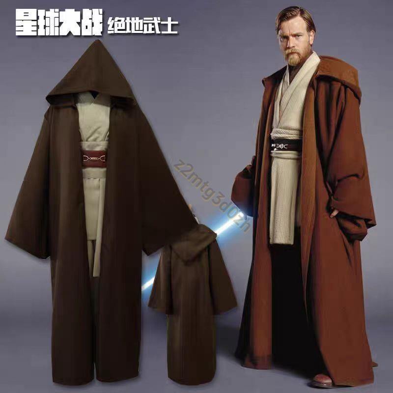 絕地武士 - 優惠推薦 - 2026年7月 | 蝦皮購物台灣