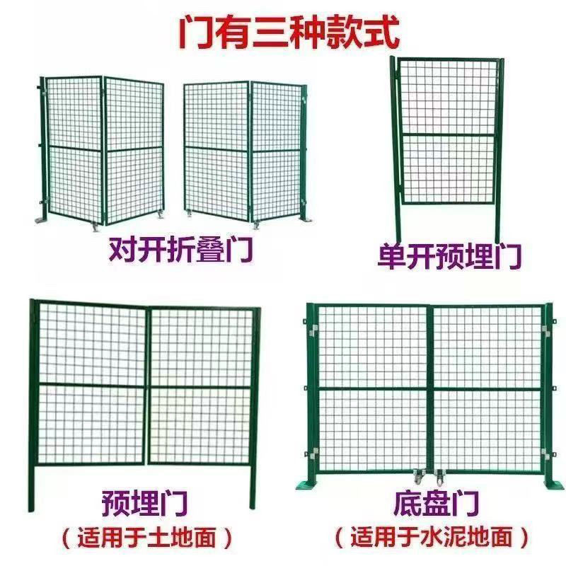 菜園庭院圍欄 鐵絲網折疊門 雙開門 折疊門戶外雞欄門單開門鐵門雙開門 | 蝦皮購物