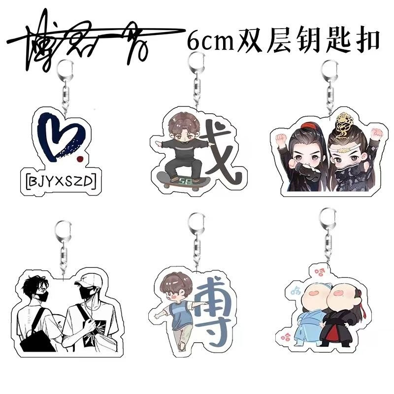 王一博 肖戦 博君一肖 A5 特殊加工アクリル色紙❣️更新中……0708 3点セット】10cm×20cm 肖戦 王一博 陳情令 アクリルカード205