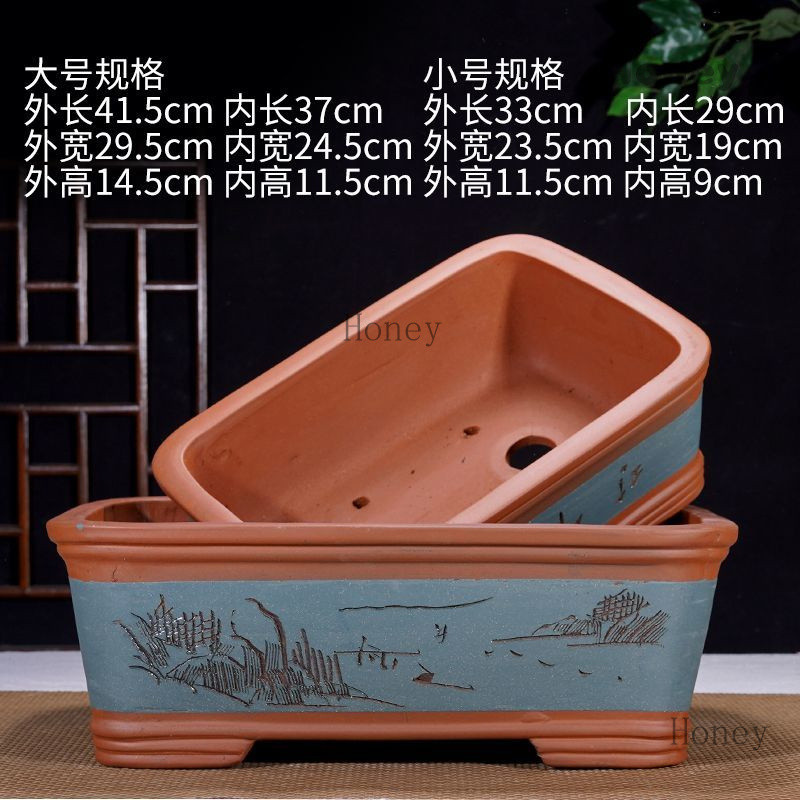 工廠直銷♥（免運）長方形紫砂花盆大口徑種樹樁四方馬槽盆純手工製作種