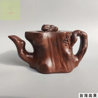 宜興  紫砂壷 周桂珍梅花壺  工芸品 美術品 置物 宜興 紫砂壷 周桂珍梅花壺 工芸品 美術品 置物 中国古美術・双色梅花