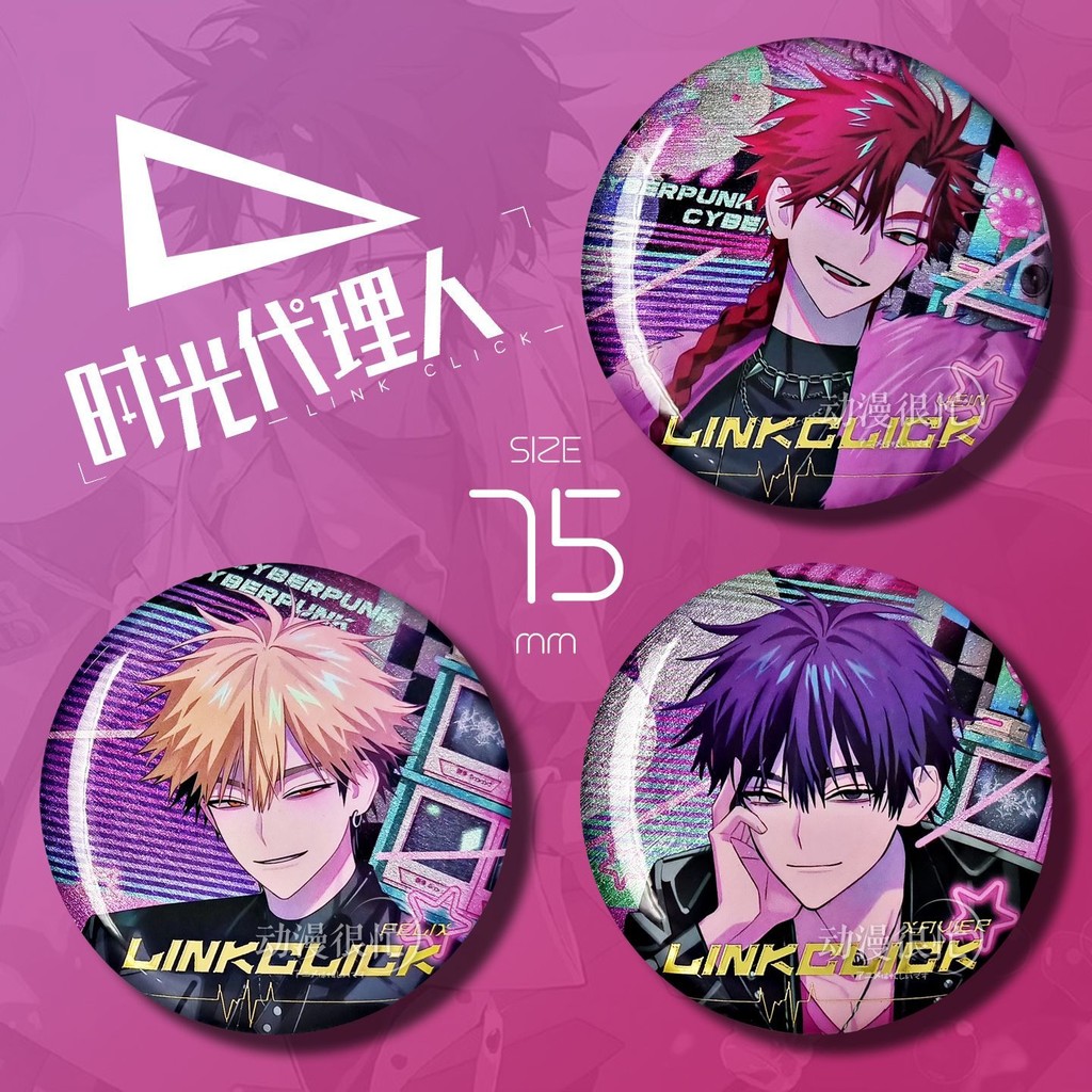 劉梟- 優惠推薦- 2025年11月| 蝦皮購物台灣