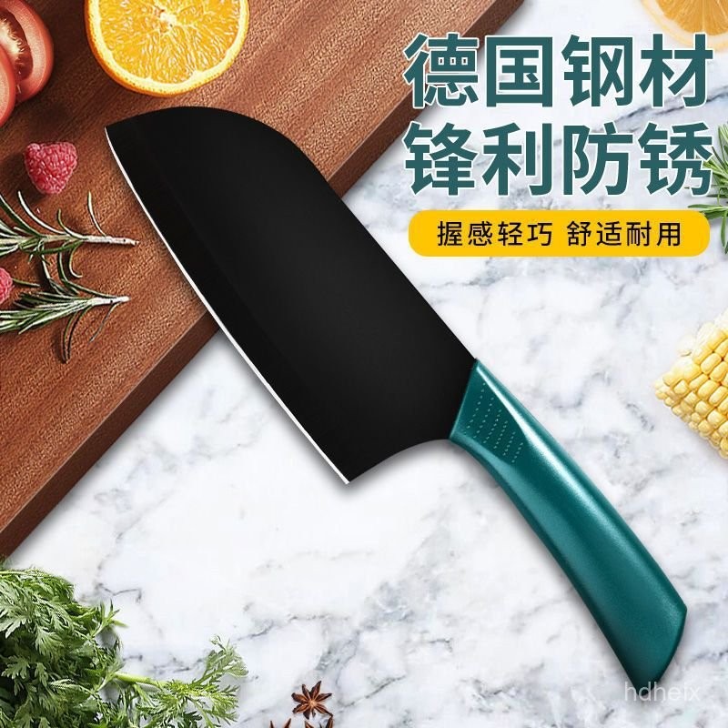 菜刀家用女士輕巧小菜刀不銹鋼宿捨刀具切菜切片切肉刀廚師刀專用 | 蝦皮購物