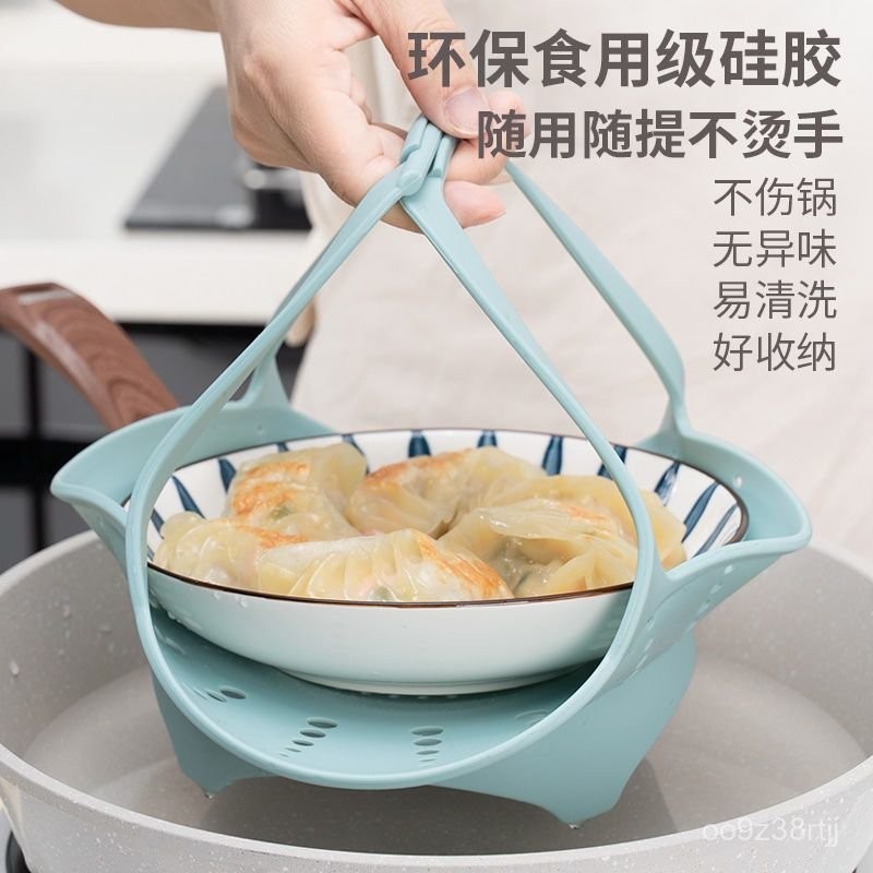 🔥臺灣出貨🔥硅膠蒸架折疊食品級多功能廚房架子耐高溫蒸菜蒸格蒸屜大小號 | 蝦皮購物